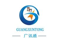 中國通信電纜行業資源導航 黃頁名錄、廠家查詢與八方資源網服務